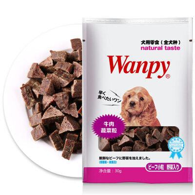 

Naughty (Wanpy) dog snake dog snack teddy snack dog snack beef grain pet snake dog dog snack reward dog beef with vegetable grain 30g