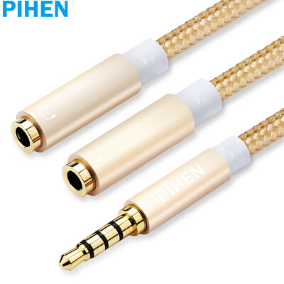 

Piheng PIHEN PH-YPX023 headset microphone one minute two cable 35mm audio cable mobile phone headset combo computer headset splitter gold
