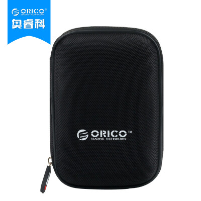 

ORICO PHD-25 2.5-inch multi-function mobile hard disk protection package digital storage package black