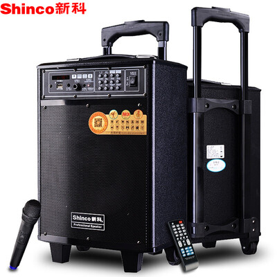 

Shinco T503 Квадратный танцевальный спикер Аудио наружная Bluetooth-динамик Портативная карта с микрофоном (черный)