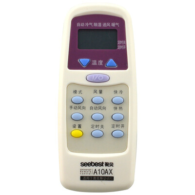 

Asbest seebest A10AX air conditioning remote control for Oaks air conditioning white