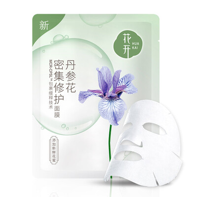 

Affordable herbal medicine (INOHERB) Danshen flower intensive repair mask 5 tablets * 25g affordable herbal mask mask series of flowers mask