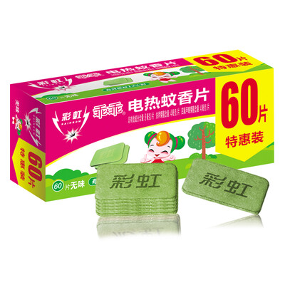 

Rainbow electric mosquito coils obediently tasteless electric mosquito repellent replacement 60 pieces obediently tasteless type (without heaters) 5001AH