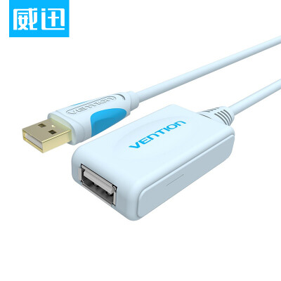 

USB Vendor USB Extender Male to Mother USB Extend Cable Cable Printer Signal Amplified Data Line Ice Blue 10m VAS-C01-S1000