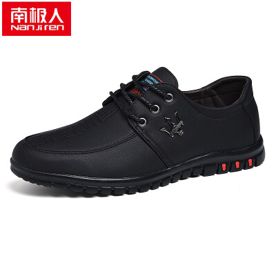 

Antarctic (Nanjiren) casual shoes men's business simple fashion shoes 16002NJ1969 black 41