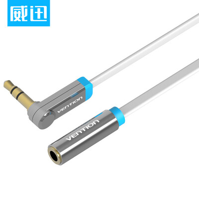 

Wei Guan VENTION 35mm audio cable to the male headphone extension cord phone tablet computer audio lengthening cable 2 white white VAB-B13-W200