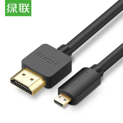 

Зеленый (UGREEN) Микро HDMI к кабелю HDMI Мобильный мини HDMI кабель передачи данных высокого разрешения 4K * 2K плоская панель / подключение камеры Кабель преобразования ТВ 3 метра черный 30104