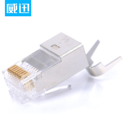 

WDC (VENTION) VDD-S02 7 class crystal head 10 Gigabit copper shield crystal head CAT7 swallowtail clip crystal head 10 a pack