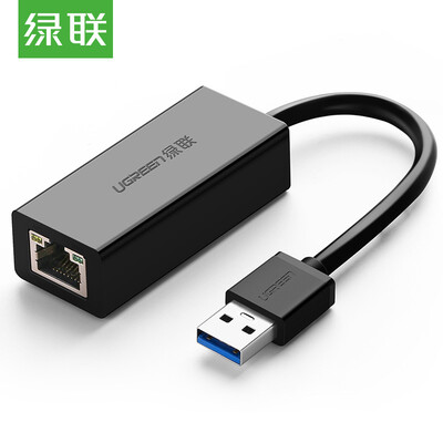 

Green UGREEN Gigabit wired network card USB to RJ45 cable interface USB30 external network port converter Nintendo Switch adapter black 20256