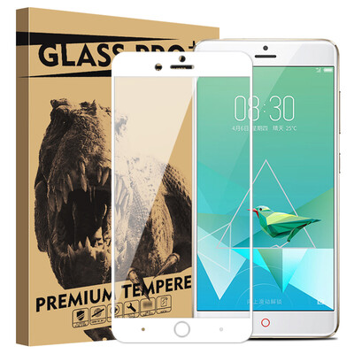 

KOOLIFE Nubian Z17MINI full-screen coated steel film full-screen glass film full coverage of mobile phone protection film for Nubian Z17MINI-white