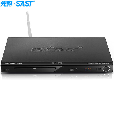 

SAST SA-206 DVD player VCD player network set-top box TV box