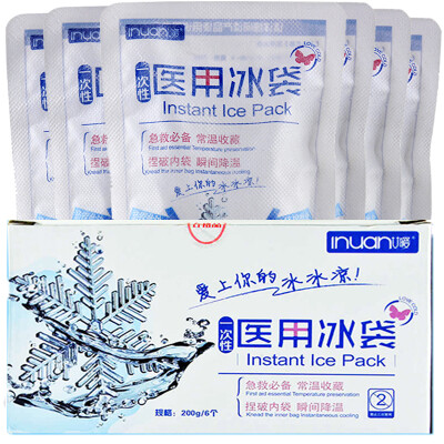 

Ai warm medical ice cold ice pack cold pack 200g * 6 packs / box