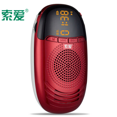 

Sony Ericsson Soaiy radio elderly card audio speakers mp3 music player U disk portable red S-188