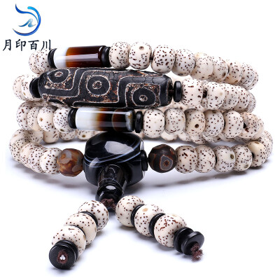 

Moon India Sea Tibetan Xingyue Bodhi 108 Buddha beads bracelet lunar January Bodhi agate dome hand string