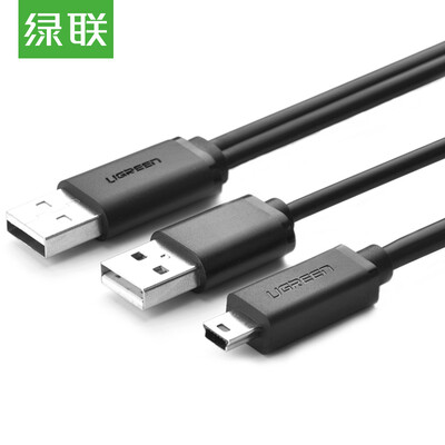 

Зеленый (UGREEN) USB2.0 до Mini USB кабель для передачи данных 5pin мобильный телефон планшет мобильный жесткий диск цифровая камера T-port зарядный кабель двойной USB источник питания 1 метр 10347