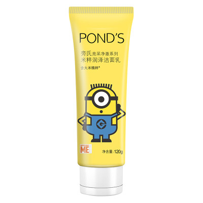 

Pond' (POND') Cleanser Cleansing Cleansing Cleansing Cleansing Gel 120G (new and old packaging random delivery