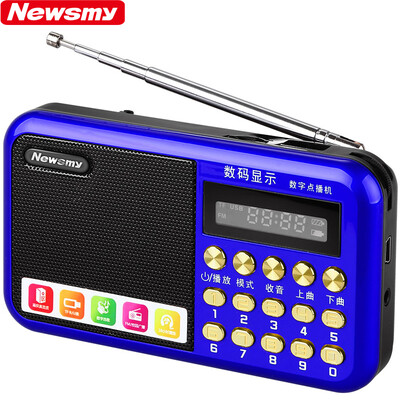 

Newman (Newsmy) CD-L100 CD видео машины портативный USB динамик звуковая карта TF mp3 карта CD-ROM магнитофоны транскрипция машина mp3-плеер пренатальной машина CD