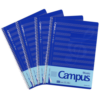 

KOKUYO Campus spiral binding easy to tear music book B5 40 page 4 installed WCN-CSN1412