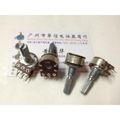 

148 -type double potentiometer A10K flower stem length 25MM