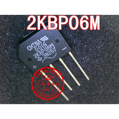 

2KBP06M