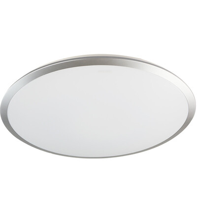 

Philips PHILIPS LED ceiling lamp living room bedroom kitchen conference room constant condensate silver 20W 31822