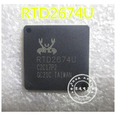 

Free shipping 5pcs/lot RTD2674U RTD2674U-GR offen use laptop p 100% new original