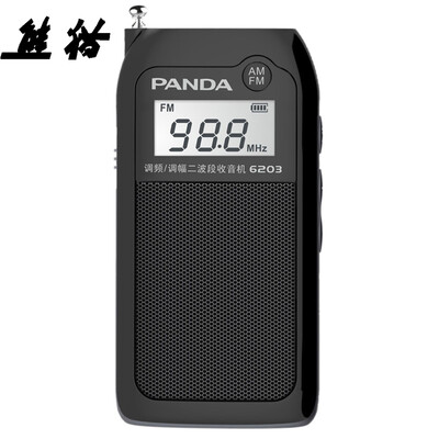 

Panda (PANDA) 6203 литий двухполосный радио маленький карман портативная карта мини стерео старик (черный)