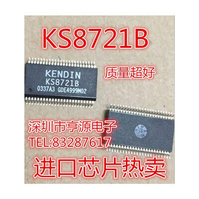 

KS8721 KS8721B