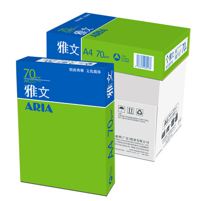 

Asia Pacific Senbo (Asiasymbol) Ya Wen A4 70g copy paper 500 / pack 5 packs / box