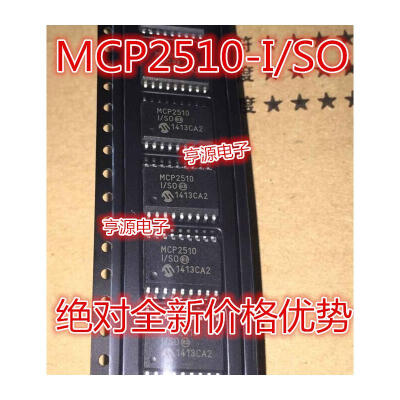 

MCP2510-I/SO MCP2510 SOP-16