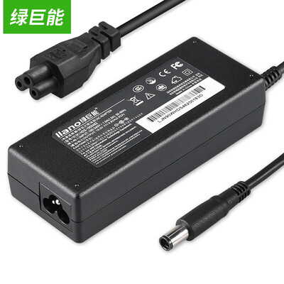 

Green lano Dell laptop power adapter charger 195V334A 65W for DELL A840 1310 1320 1400 1410 PA-12