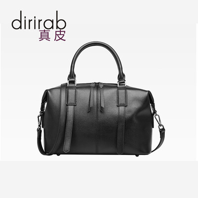 

Dirirab Leather Womens Handbag Boston Leather Leather Bag Messenger Bag 2017 New Womens Shoulder Pillow Bag
