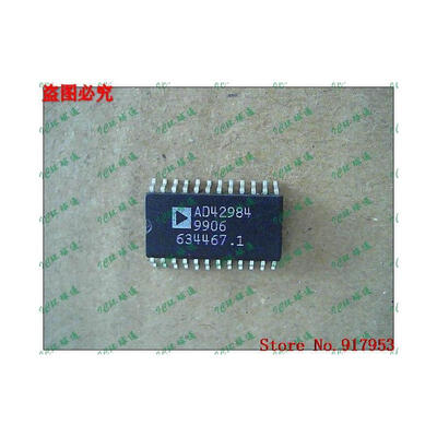 

Free shipping 10PCS AD42984