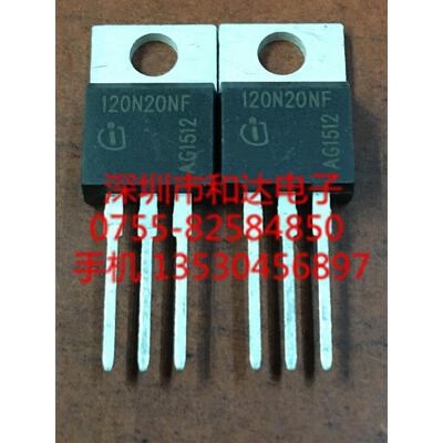 

IPP120N20NF 120N20NF TO-220
