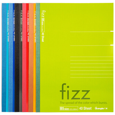 

Guangbo GuangBo 6 installed 40 B5 thick wireless Binding book office soft copy of the book 6 color flying point GBF1114