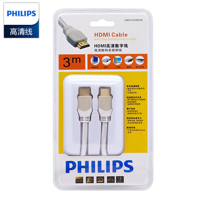 

Philips PHILIPS SWV7433 HDMI20 HD cable 3 m support ultra-clear 2k 4k resolution 3D