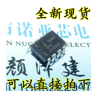 

ICL7660CPAZ DIP-8