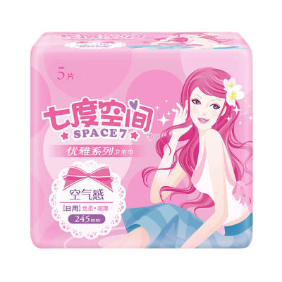 

Seven degrees of space (SPACE7) elegant series of sanitary napkins silk soft surface ultra-thin long night with 338mm * 4 (random distribution of old and new packaging)