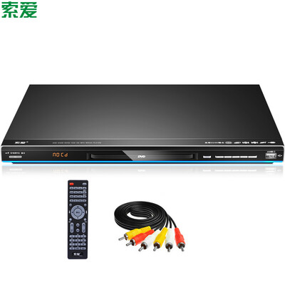 

Sony Ericsson (soaiy) SA2020 DVD-проигрыватель аудио компаньон CD машина VCD USB DVD-плеер HDMI высокой четкости оптический диск видео плеер черный тигр