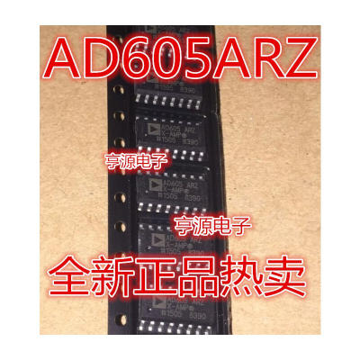 

AD605ARZ SOP-16 AD605AR AD605