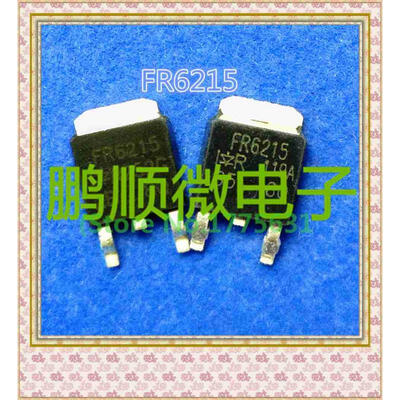 

20PCSlot IRFR6215 FR6215