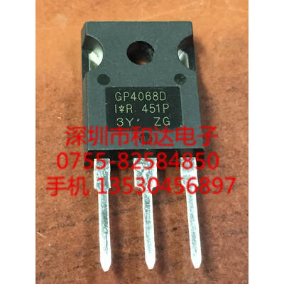 

IRGP4068D GP4068D TO-247