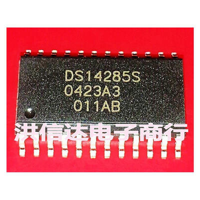 

DS14285S