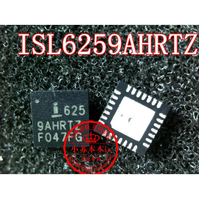 

ISL6259AHRTZ ISL6259