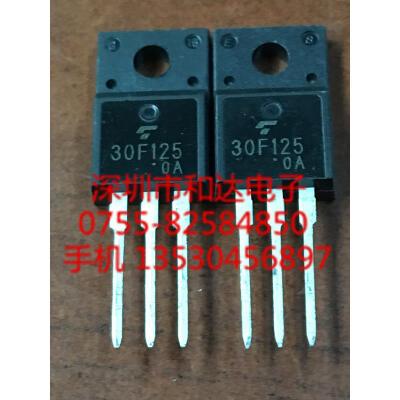 

30F125 GT30F125 TO-220F