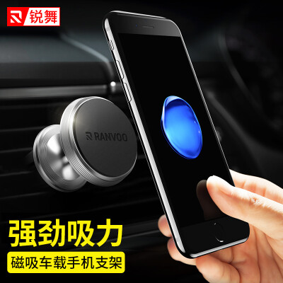 

RANVOO Car Mobile Bracket Outlet Gravity Bracket Gold For 45-6 inch Mobile Phone Car Holder Universal