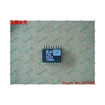 

Free shipping 10PCS AD745JR