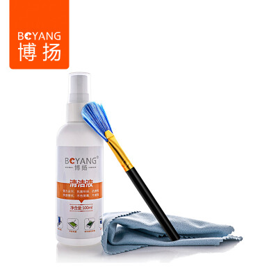 

Bo Yang (BOYANG) BYQJ-1210 Multifunctional Screen Cleaner Keyboard Cleaning Tool Digital Cleaning Kit Three-piece Set