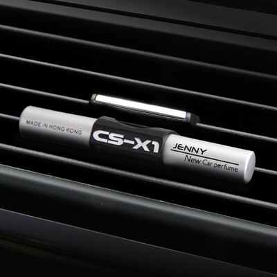 

Jenny JENNY car perfume air conditioning outlet perfume folder car with air fresh sticks CS-X1 white