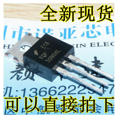 

FQP30N06L TO-220 NPN 30A 60V